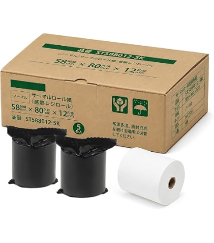 Amazon | カシオ レジ用ロールペーパー 5個入 TRP-5880X5 | レジスター
